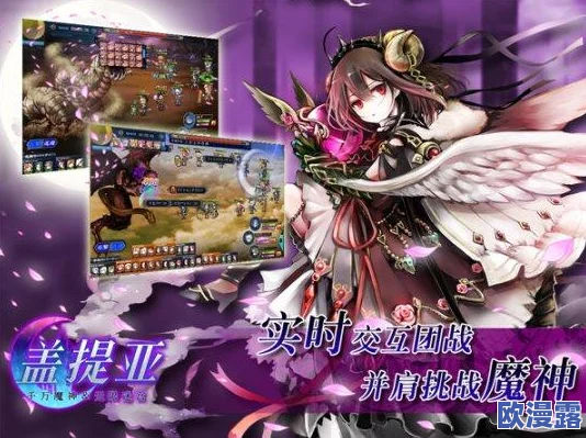 DNF公会副本中哪个地图的关卡数量最多且值得挑战