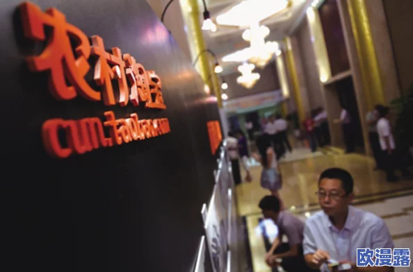 铜铜铜锵锵锵锵锵九幺：全新音乐作品发布，引发乐迷热议与期待，展现独特风格与创作理念