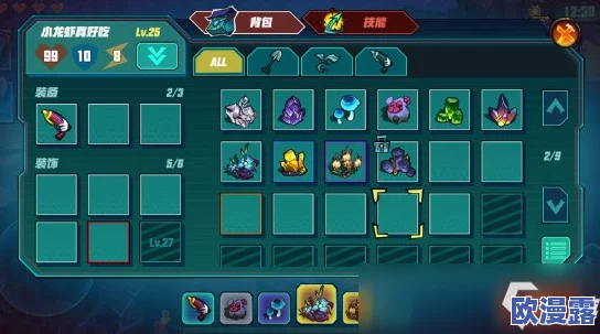 2024年热门推荐:有没有适合三人玩的日常小游戏分享集锦 2024年热门推荐:有没有适合三人玩的日常小游戏分享集锦