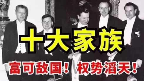 沈娜娜为父欠债,背后竟隐藏着不为人知的家族秘密与情感纠葛,引发网友热议和关注! 沈娜娜为父欠债,背后竟隐藏着不为人知的家族秘密与情感纠葛,引发网友热议和关注!