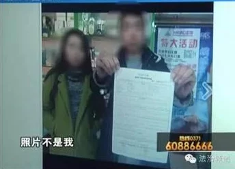 沈娜娜为父欠债,背后竟隐藏着不为人知的家族秘密与情感纠葛,引发网友热议和关注! 沈娜娜为父欠债,背后竟隐藏着不为人知的家族秘密与情感纠葛,引发网友热议和关注!