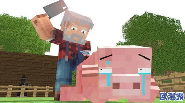 解析《我的世界》中猪人攻击玩家的原因及行为动机 解析《我的世界》中猪人攻击玩家的原因及行为动机