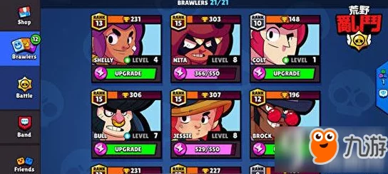 分析荒野乱斗游戏中奥迪斯角色的强度表现如何