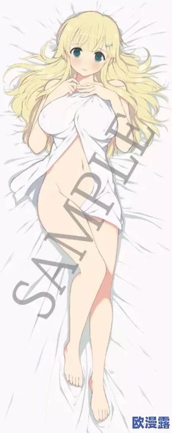 黄片羞羞漫画胸口：最新动态与热门作品推荐，带你领略不一样的视觉盛宴与创作风格