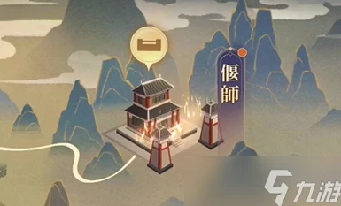 如鸢偃师据点高效重建策略与详细路线推荐指南