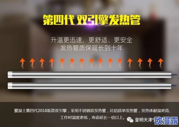 一键开启极致体验，成色好的y31s标准版让你畅玩无限可能