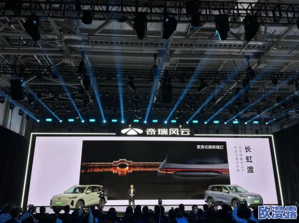 战斗之夜入口2024：传闻新角色曝光，粉丝期待惊喜对决与神秘彩蛋！