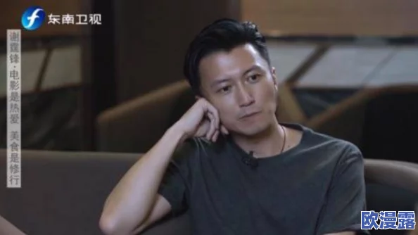 老肥逼:传闻其与知名明星私下交往,背后故事引发网友热议,真相究竟如何? 老肥逼:传闻其与知名明星私下交往,背后故事引发网友热议,真相究竟如何?