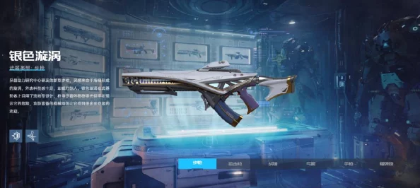 星球重启游戏内如何重新更改角色或星球的名称方法