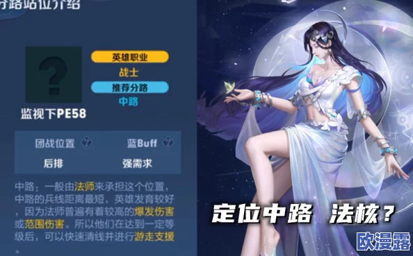 《我的世界》游戏内升级与优化定位地图的实用方法技巧