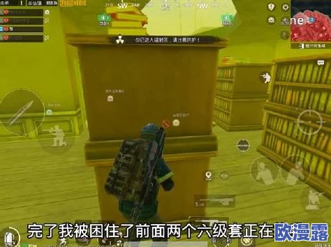 和平精英游戏中地铁逃生模式的辐射区域具体位置在哪? 和平精英游戏中地铁逃生模式的辐射区域具体位置在哪?