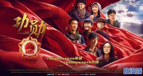 少年名将平民：从平凡中崭露头角的青年千里之行，勇敢追梦的坚持和奋斗历程分析