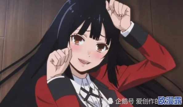 禁漫 羞羞漫画网入口：传闻某知名动漫平台即将推出全新成人内容，网友热议是否会影响行业格局！