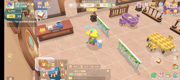 摩尔庄园手游七月全新活动更新及详细攻略介绍指南