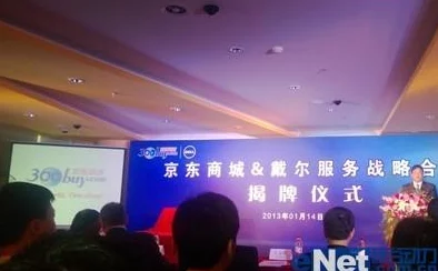 AKT Vicineko总站网友评价:舒适的环境与贴心的服务,成就完美的出行体验 AKT Vicineko总站网友评价:舒适的环境与贴心的服务,成就完美的出行体验