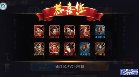 2024热门互动SLG游戏大全及下载推荐:探索28283款精彩手游 2024热门互动SLG游戏大全及下载推荐:探索28283款精彩手游