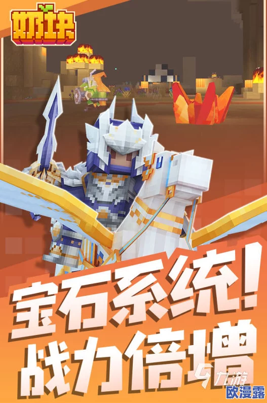 2024热门互动SLG游戏大全及下载推荐:探索28283款精彩手游 2024热门互动SLG游戏大全及下载推荐:探索28283款精彩手游