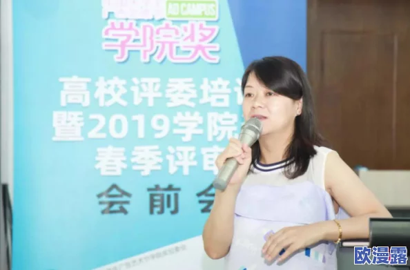 欧美大粗吊男男1069：最新动态与发展，探讨其在文化和社会中的影响力与受欢迎程度