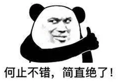 麻花传M0044陈可心:她与神秘男友的恋情曝光,背后竟隐藏着不为人知的故事! 麻花传M0044陈可心:她与神秘男友的恋情曝光,背后竟隐藏着不为人知的故事!