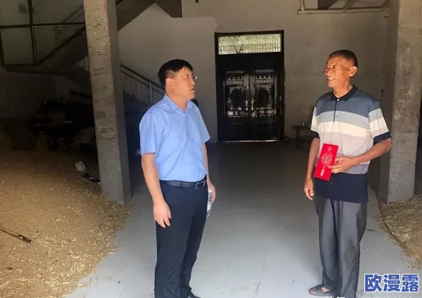 今日黑料,网红黑料：网友热议背后真相，纷纷表示对网络名人的信任度下降，呼吁加强监管与透明度