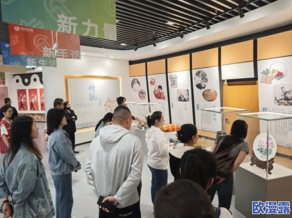 道出胡桃白水：深入分析其文化背景与现代影响，探讨传统与创新的交融之路