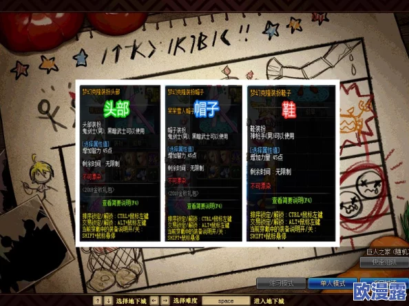 远古魔力速刷：全新进展揭示神秘力量的来源与应用，玩家体验将大幅提升！