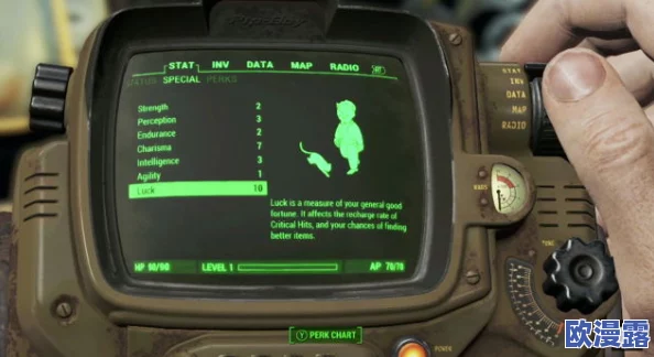 辐射4游戏中近战攻击操作需要按下哪个按键详解