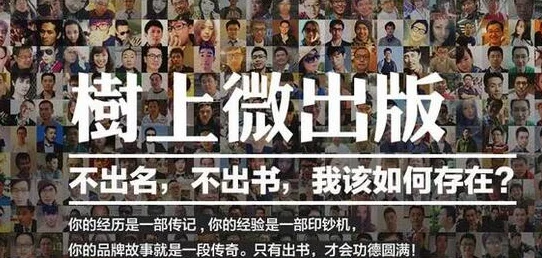 秘密入口：网友热议神秘通道的存在与可能性，是否真的隐藏着未知的世界和惊人的发现？