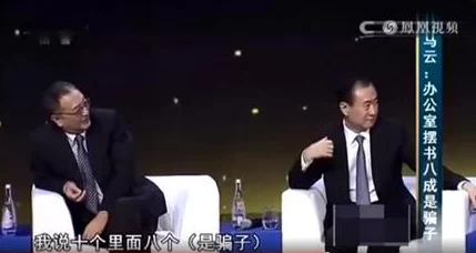 gogogo中国剧情介绍与评价大牛：传闻主演私下关系密切，剧组花絮曝光引发热议！