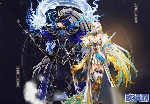 DNF游戏中神兽龙袍系列时装,哪款外观设计最为吸引人? DNF游戏中神兽龙袍系列时装,哪款外观设计最为吸引人?