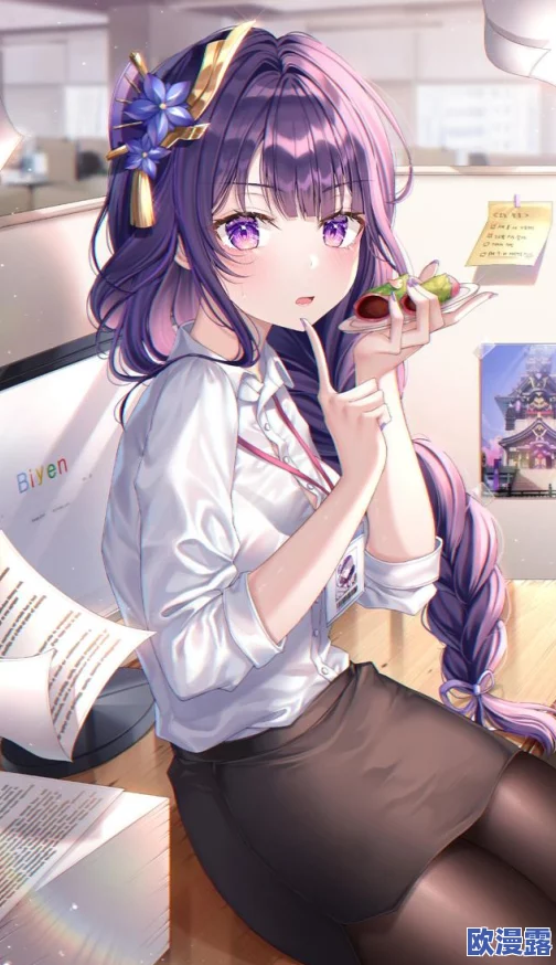 雷电将军被爆 羞羞网站:知情人称其频繁访问涉黄平台,曝光内幕引发热议 雷电将军被爆 羞羞网站:知情人称其频繁访问涉黄平台,曝光内幕引发热议