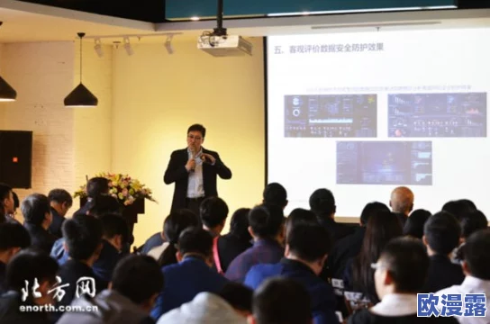 26uuuuu：在数字时代，如何有效管理个人信息安全与隐私保护成为了每个网民必须面对的重要课题