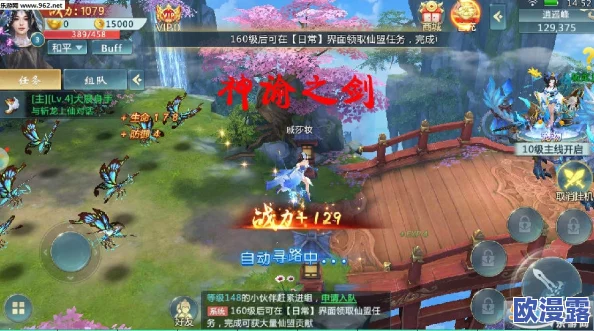 上古灵妖轮回之井深度使用攻略及山海世界灵妖内容全解析 上古灵妖轮回之井深度使用攻略及山海世界灵妖内容全解析