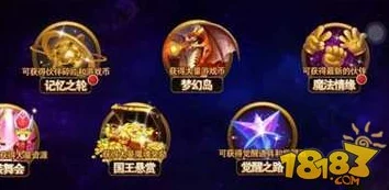 魔镜物语周循环小活动全攻略：如何高效快速完成每周任务指南