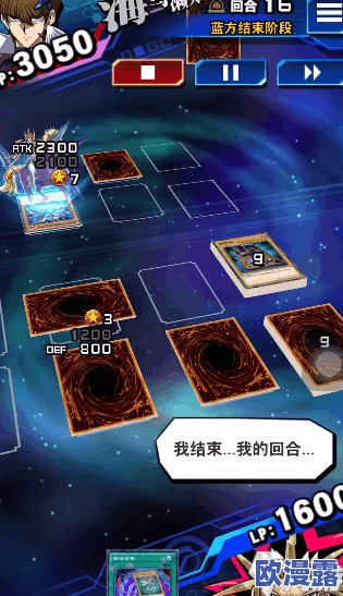 游戏王决斗链接：锤头鲨卡牌深度使用攻略及详细对决技巧解析