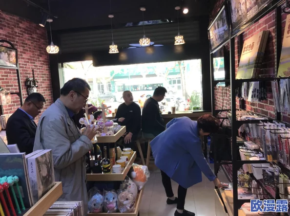 女生啊～你tm别 了动漫人物，网友纷纷表示：这不仅是对角色的不尊重，更是对自己情感的误解！