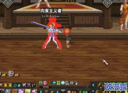 DNF游戏中如何在商城界面进行快捷键操作指南