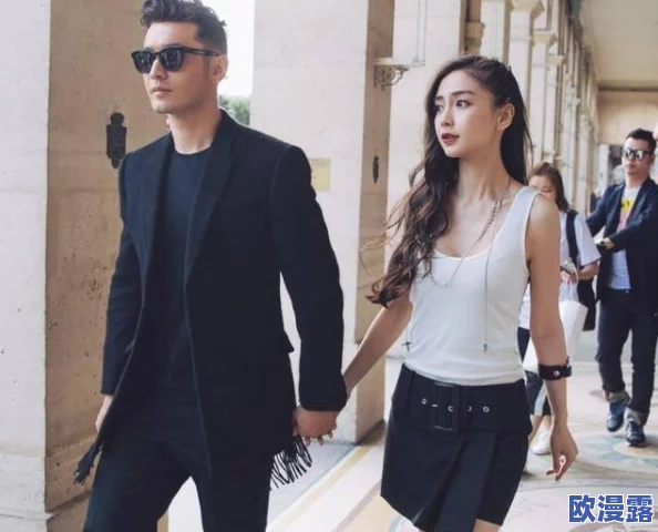 おはようございますお名前は？ 最近某明星被拍到与神秘人士共进早餐，引发网友热议，究竟是谁呢？