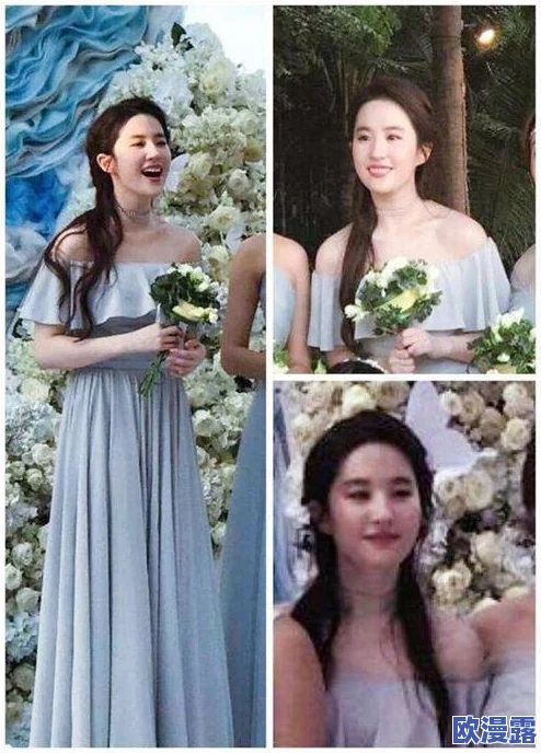 おはようございますお名前は？ 最近某明星被拍到与神秘人士共进早餐，引发网友热议，究竟是谁呢？