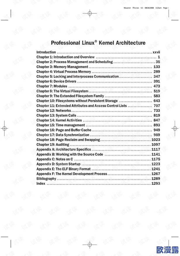缅甸前4后8是什么意思？深入解析这一术语的背景与含义，了解其在缅甸社会中的重要性与影响