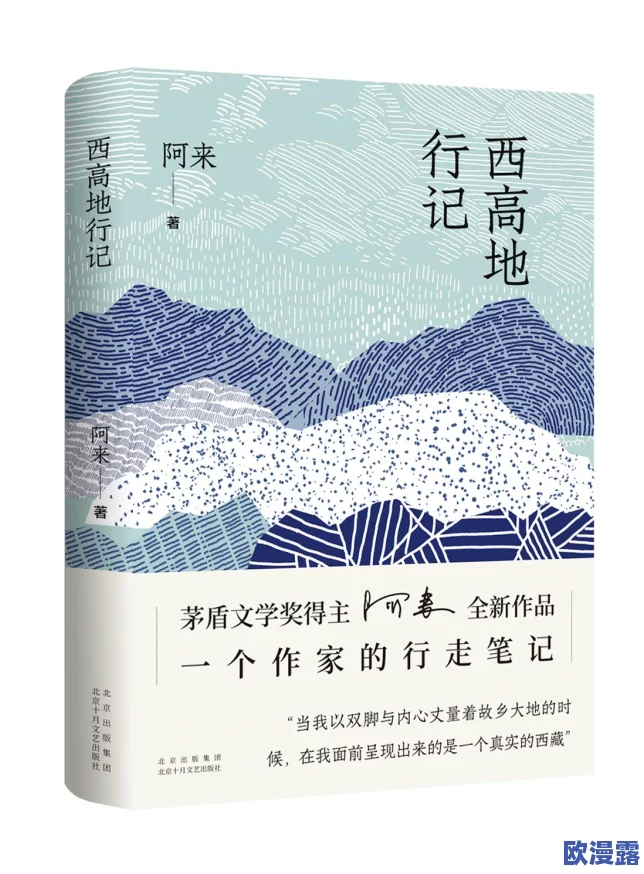 开设骗子酒馆所需的关键配置与要素解析 开设骗子酒馆所需的关键配置与要素解析