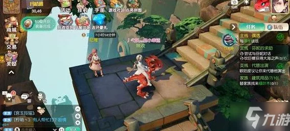 《梦想新大陆》全探索奇遇任务详细汇总与攻略指南大全 《梦想新大陆》全探索奇遇任务详细汇总与攻略指南大全