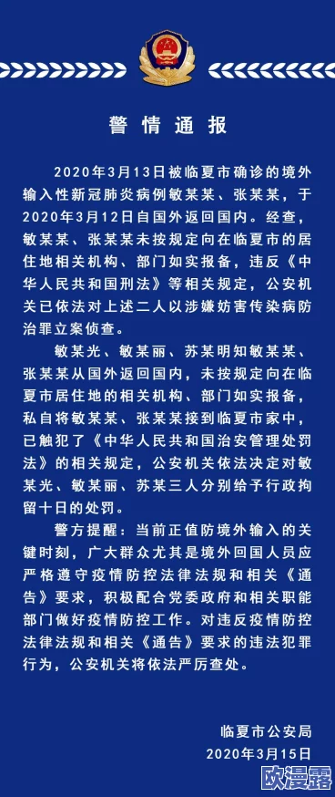 意大利大尺我从未见过你罪梦空间:解读这一独特艺术风格对现代社会的影响及其文化背景解析 意大利大尺我从未见过你罪梦空间:解读这一独特艺术风格对现代社会的影响及其文化背景解析