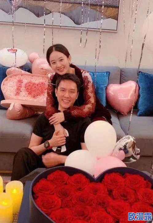 一起草17c:传闻某明星与神秘富豪秘密约会,背后真相引发网友热议! 一起草17c:传闻某明星与神秘富豪秘密约会,背后真相引发网友热议!