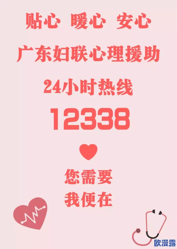 ABC十八岁大驾光临年龄确定，网友纷纷表示：年龄只是数字，心态才是关键！