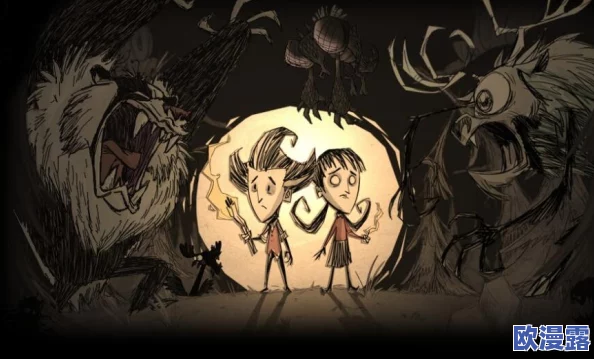 饥荒联机版多少钱?了解这款热门游戏的价格及购买渠道,帮助玩家做出明智选择 饥荒联机版多少钱?了解这款热门游戏的价格及购买渠道,帮助玩家做出明智选择