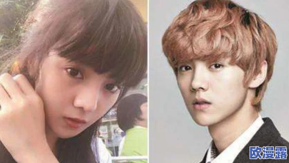 男生的坤坤放进女生的坤坤，探讨性别认同与情感表达的新方式，引发社会热议与思考