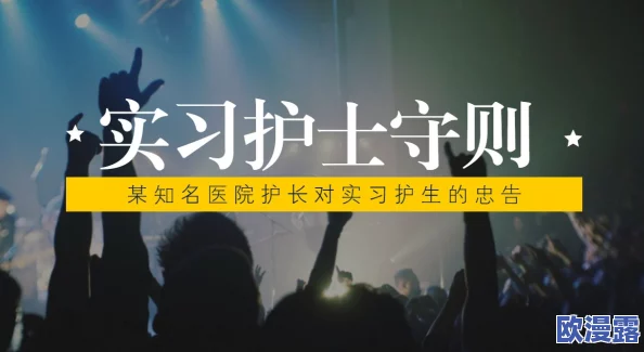 欧美另类Z0Z 000:分析其在全球文化中的影响及其对青年亚文化的塑造与反响 欧美另类Z0Z 000:分析其在全球文化中的影响及其对青年亚文化的塑造与反响