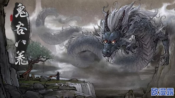 鬼谷八荒最低配置要求及适配性分析:如何在不同硬件上畅玩游戏的技巧与建议 鬼谷八荒最低配置要求及适配性分析:如何在不同硬件上畅玩游戏的技巧与建议