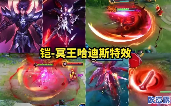 CP双皮肤炫酷登场，新斗罗大陆精心打造七夕专属惊喜